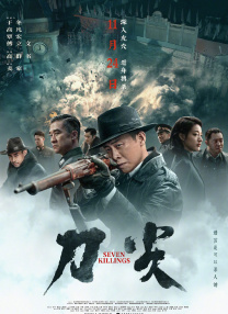 人人为我我为人人社区