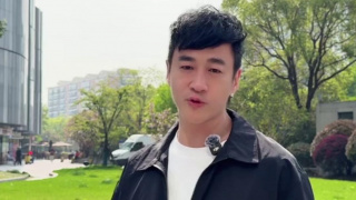 国产欧美日韩综合